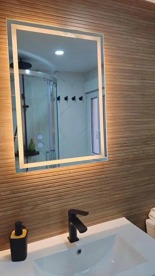 Apartamento Santander Ciudad Y Playa España